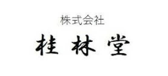 桂林堂
