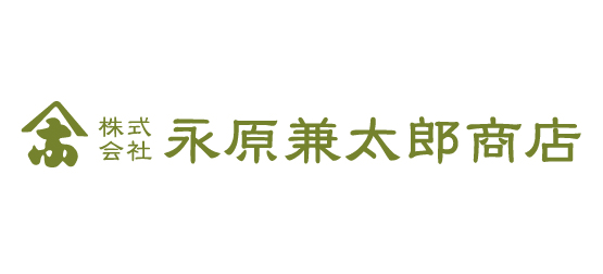 株式会社永原兼太郎商店